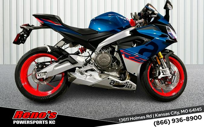 2027 Aprilia RS 660