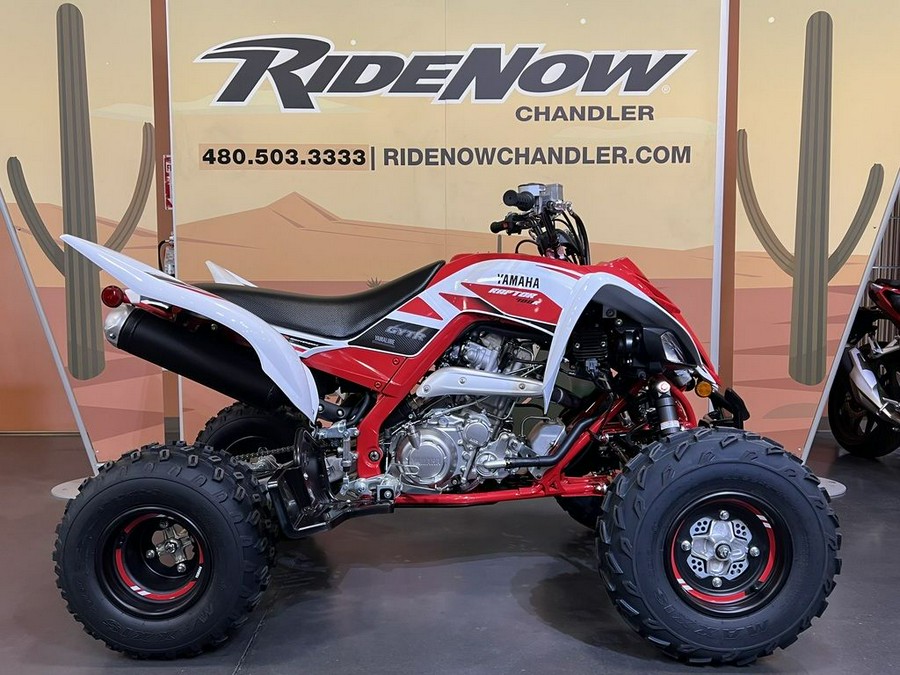 2026 Yamaha Raptor 700R SE