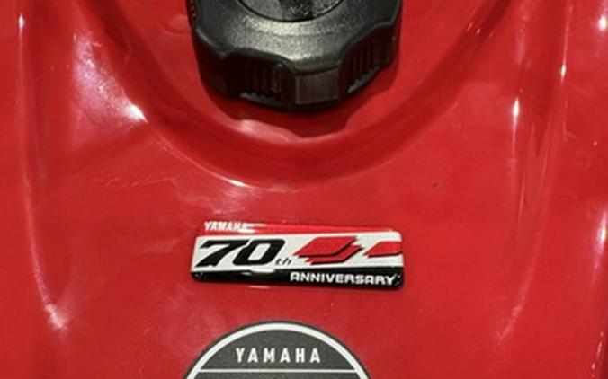 2026 Yamaha Raptor 700R SE
