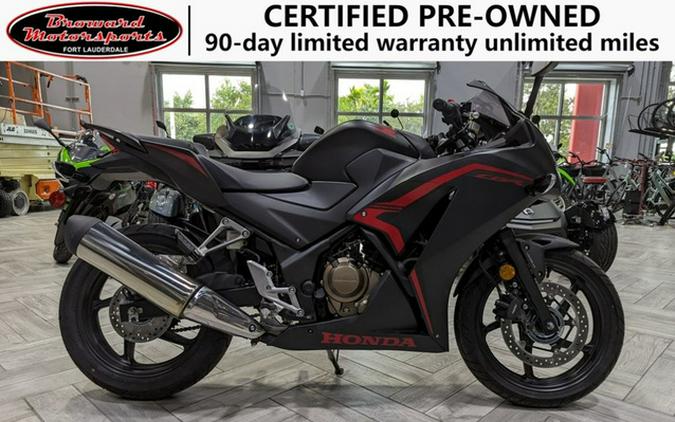 2022 Honda CBR300R ABS