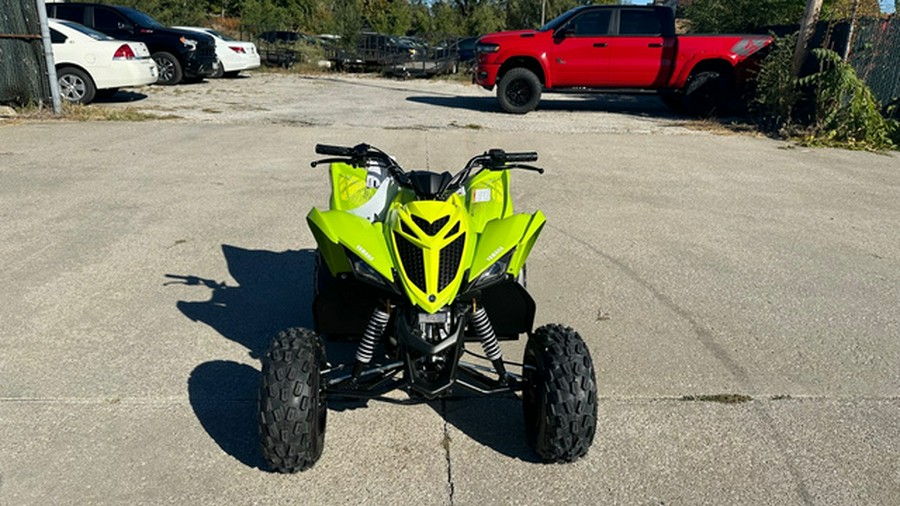 2026 Yamaha Raptor 110