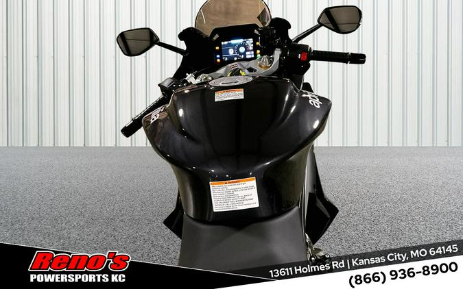 2027 Aprilia RS 660