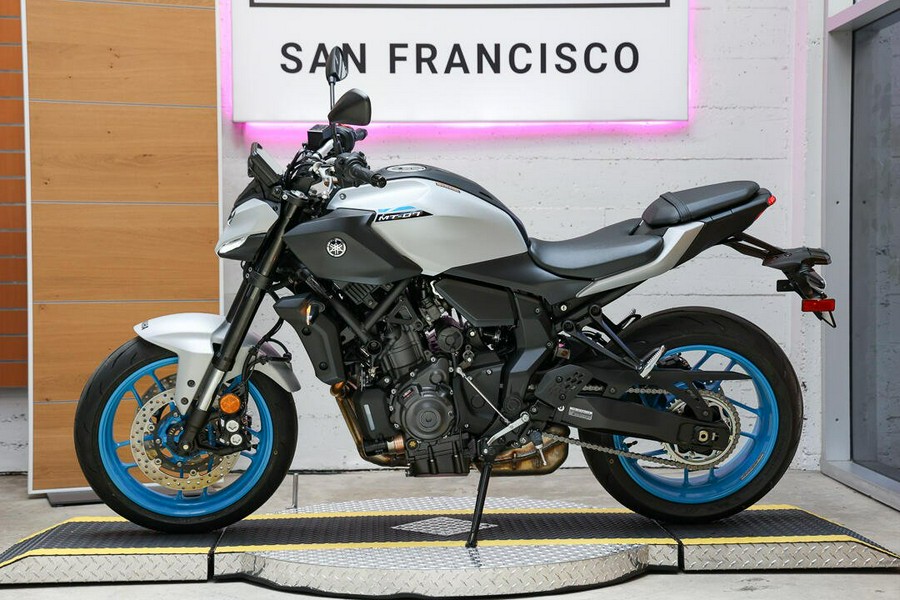 2026 Yamaha MT-07