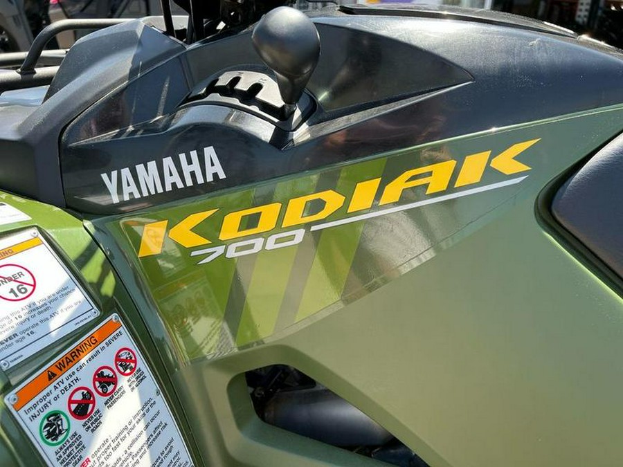 2026 Yamaha Kodiak 700