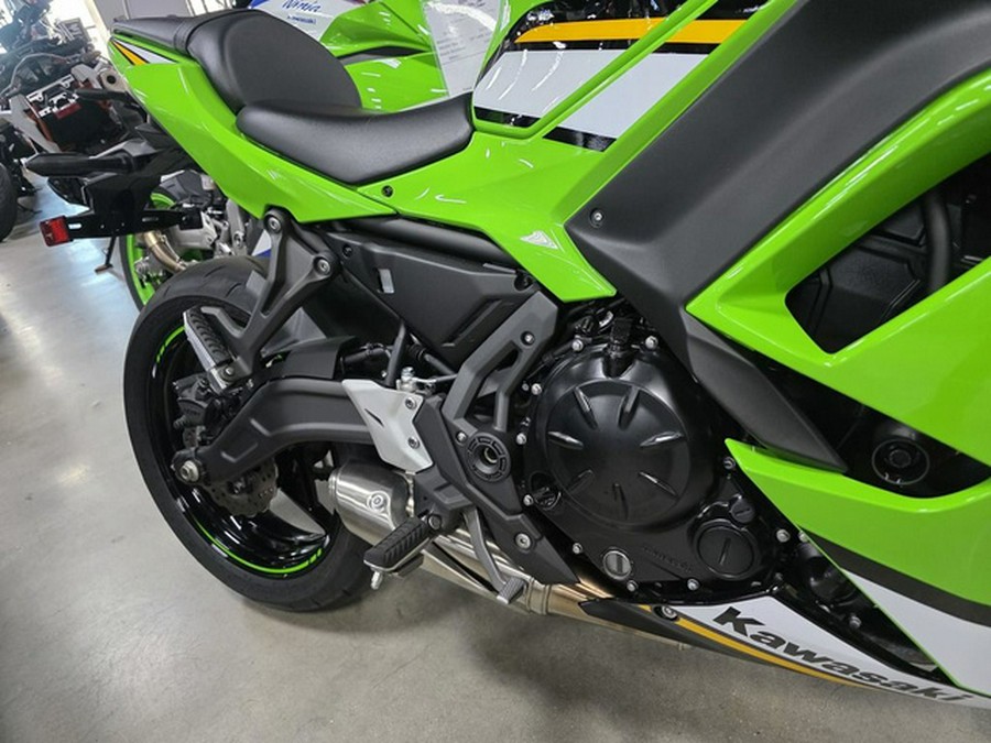 2025 Kawasaki Ninja 650 ABS