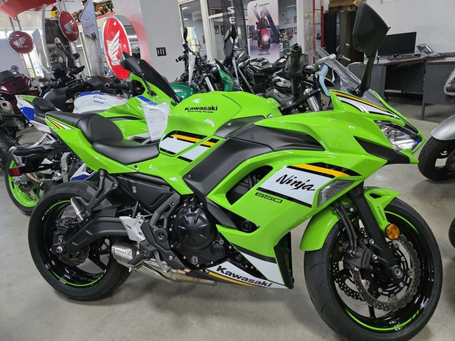 2025 Kawasaki Ninja 650 ABS