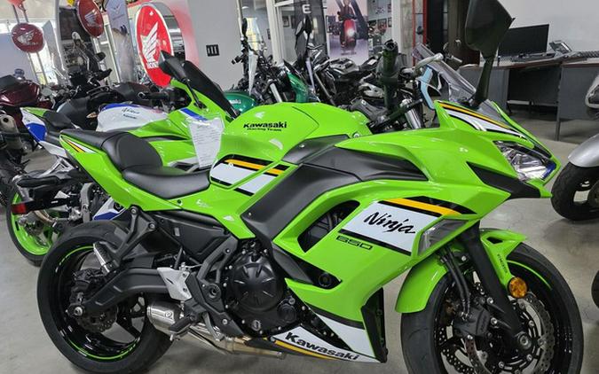 2025 Kawasaki Ninja 650 ABS
