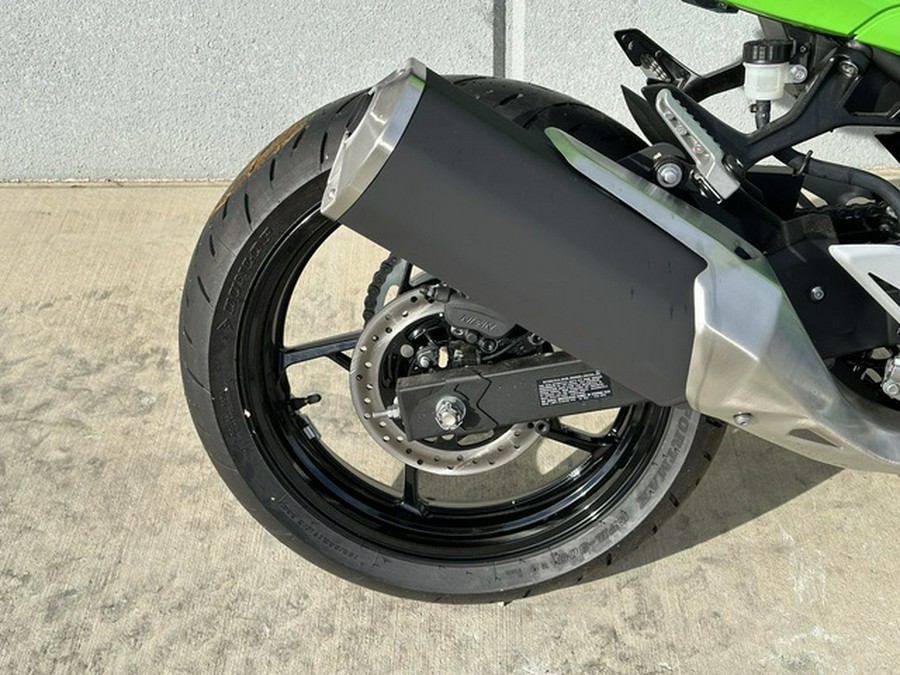 2026 Kawasaki Ninja 500 SE ABS