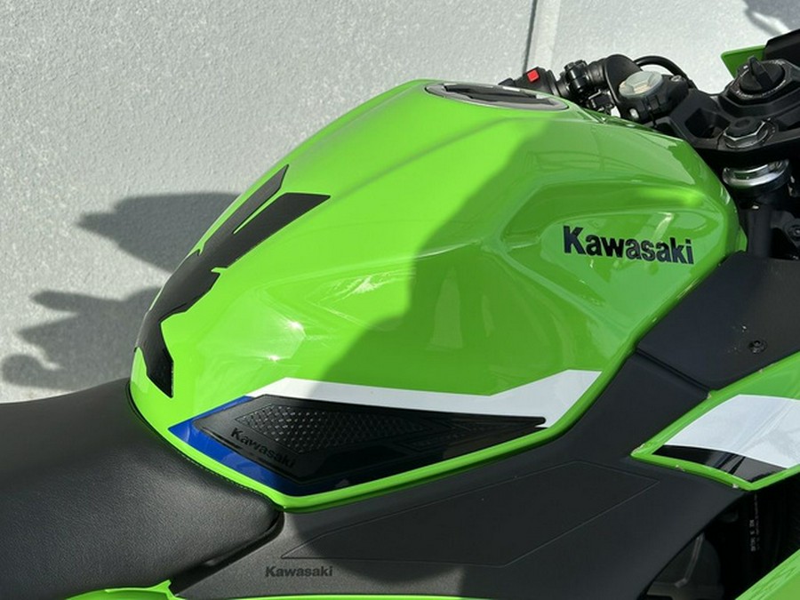 2026 Kawasaki Ninja 500 SE ABS