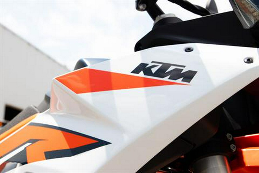 2024 KTM 890 Adventure R