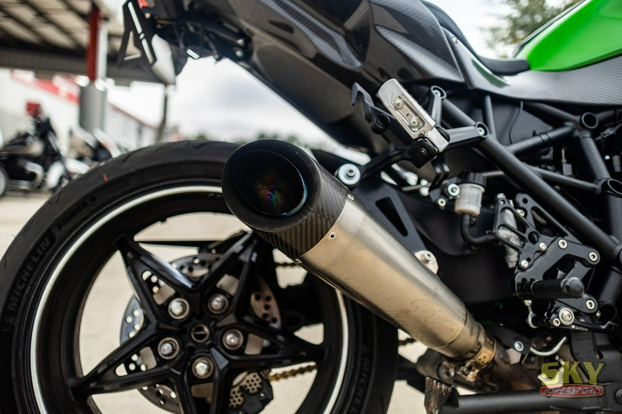 2022 Kawasaki Ninja H2 SX SE