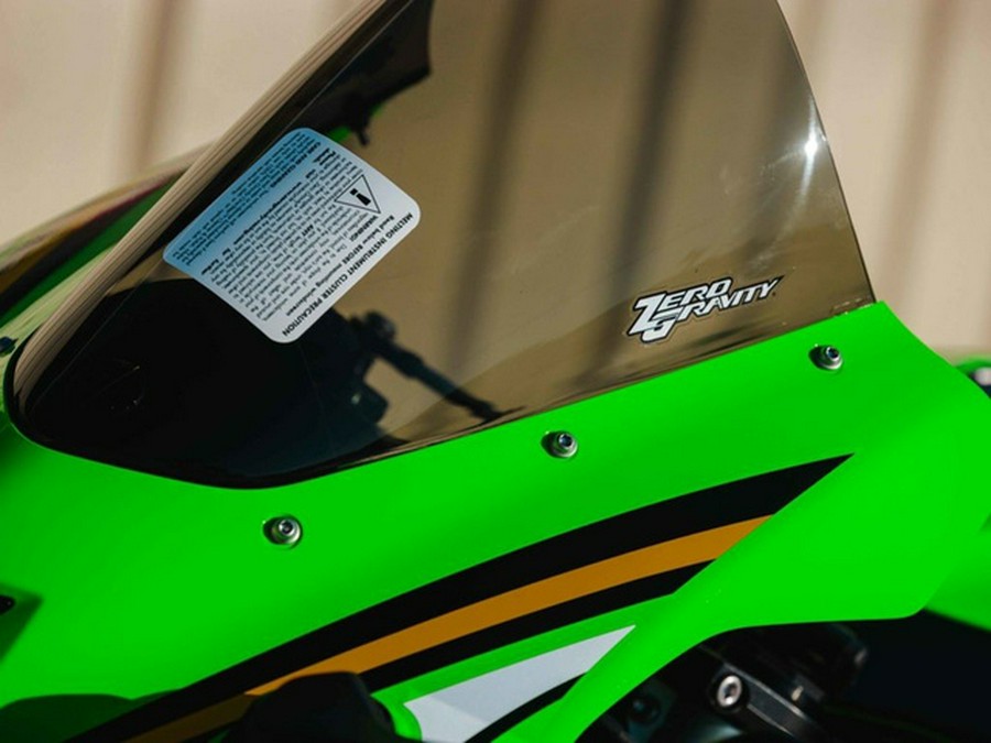 2025 Kawasaki Ninja ZX-10R KRT Edition ABS