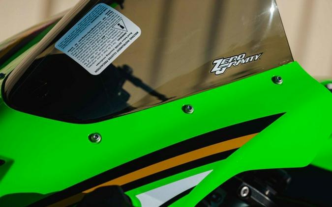 2025 Kawasaki Ninja ZX-10R KRT Edition ABS