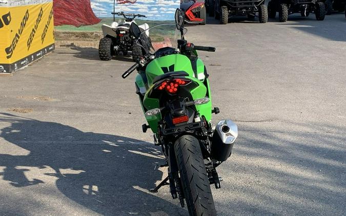 2026 Kawasaki Ninja 500 SE ABS
