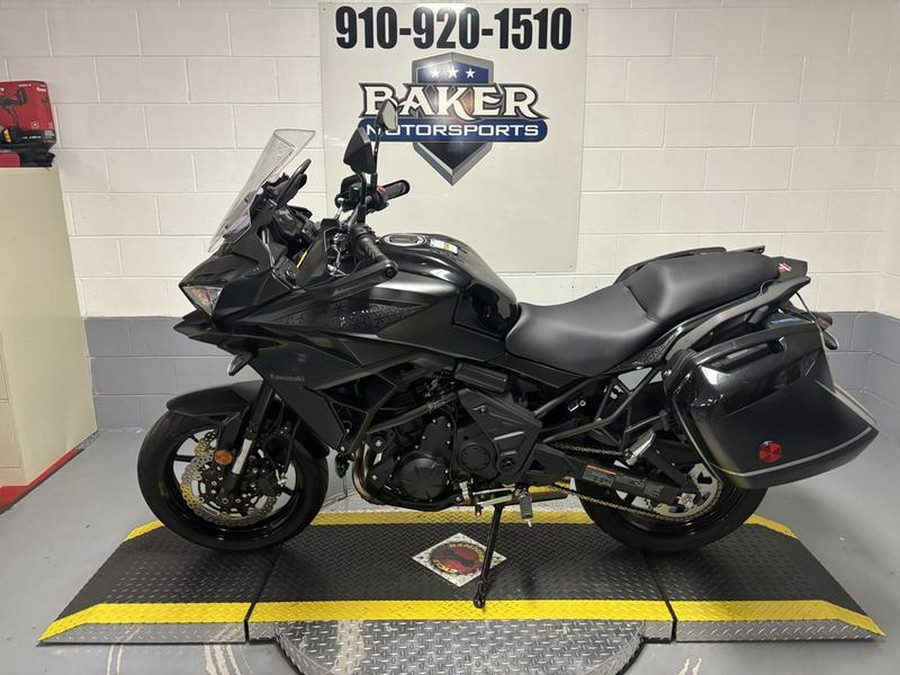 2023 Kawasaki Versys® 650 LT