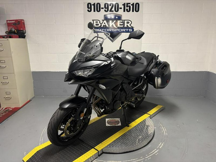 2023 Kawasaki Versys® 650 LT