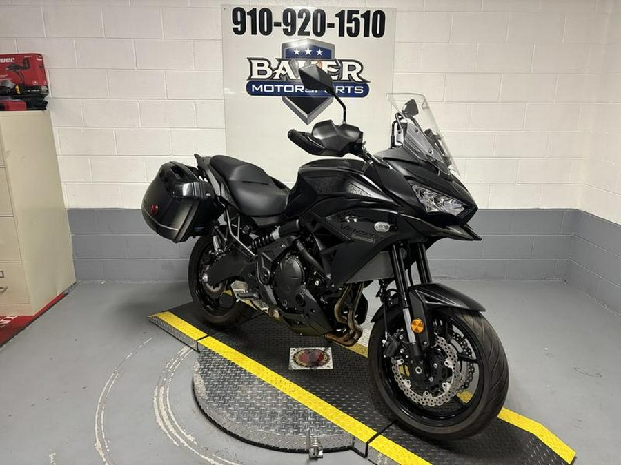 2023 Kawasaki Versys® 650 LT