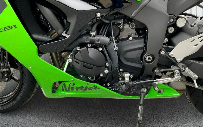 2026 Kawasaki Ninja ZX-6R ABS