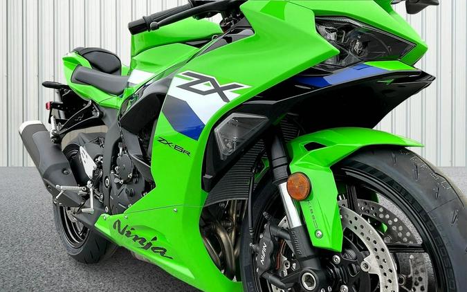 2026 Kawasaki Ninja ZX-6R ABS