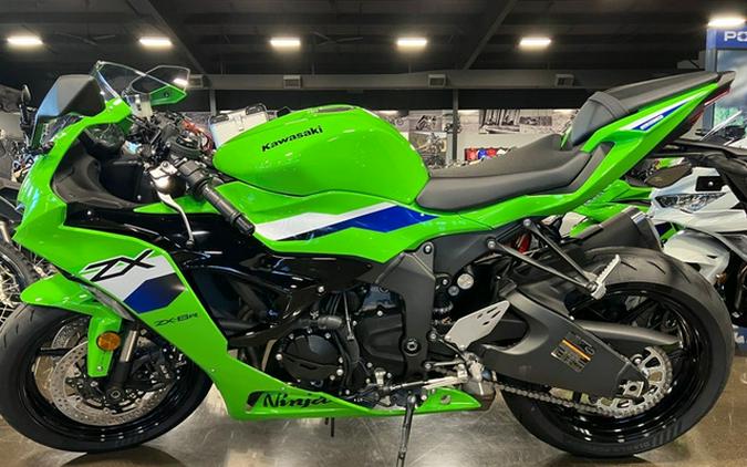 2026 Kawasaki Ninja ZX-6R ABS