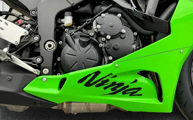 2026 Kawasaki Ninja ZX-6R ABS