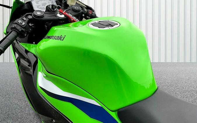 2026 Kawasaki Ninja ZX-6R ABS