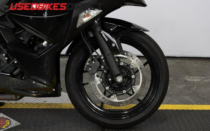 2024 Kawasaki Ninja 500 ABS - $6,499.00