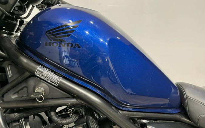 2021 Honda Rebel 300 ABS