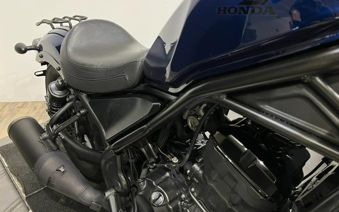 2021 Honda Rebel 300 ABS