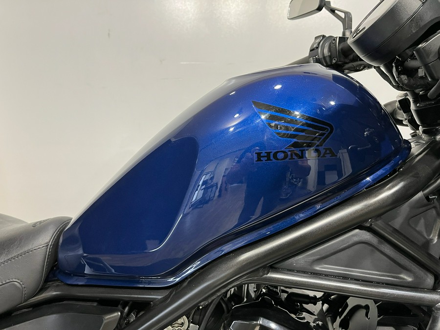 2021 Honda Rebel 300 ABS