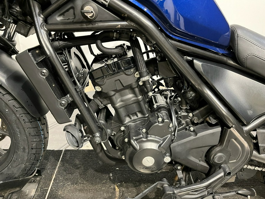 2021 Honda Rebel 300 ABS