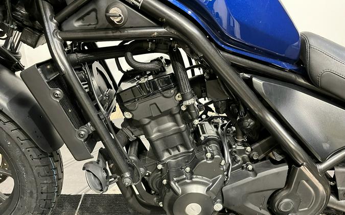 2021 Honda Rebel 300 ABS