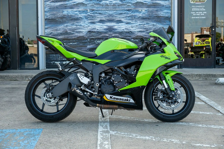2025 Kawasaki Ninja ZX-6R ABS KRT Edition