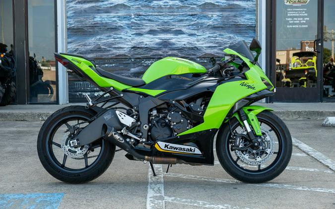 2025 Kawasaki Ninja ZX-6R ABS KRT Edition