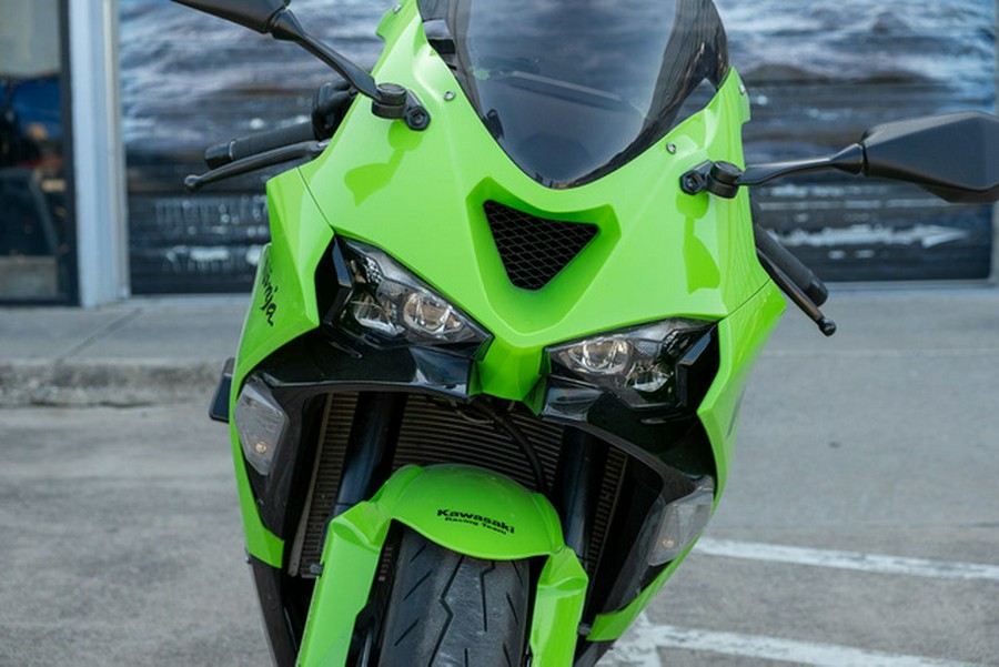 2025 Kawasaki Ninja ZX-6R ABS KRT Edition