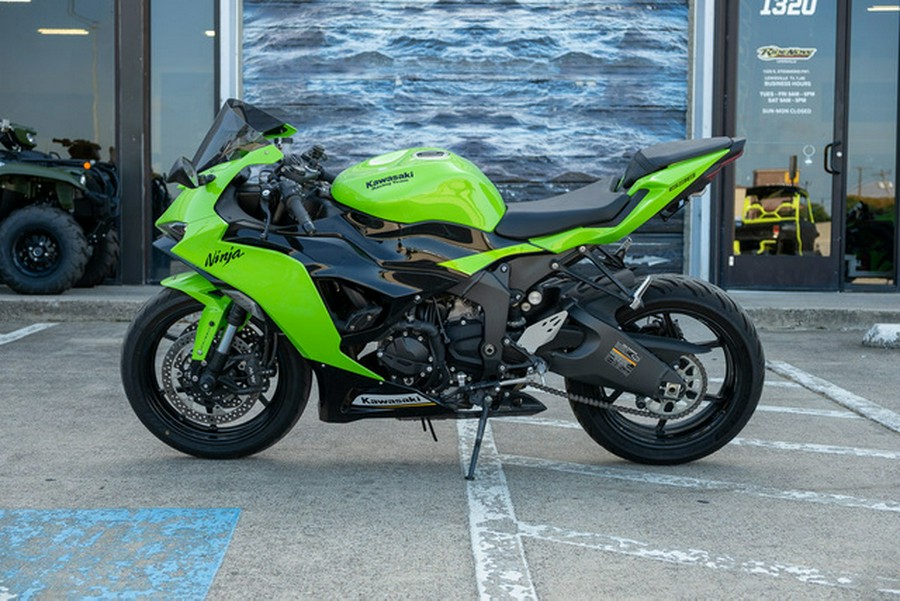 2025 Kawasaki Ninja ZX-6R ABS KRT Edition
