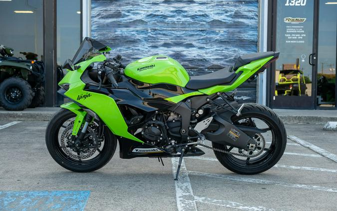 2025 Kawasaki Ninja ZX-6R ABS KRT Edition