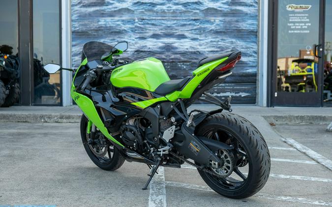 2025 Kawasaki Ninja ZX-6R ABS KRT Edition