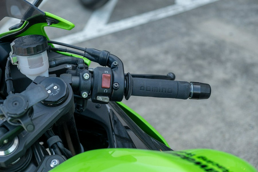 2025 Kawasaki Ninja ZX-6R ABS KRT Edition