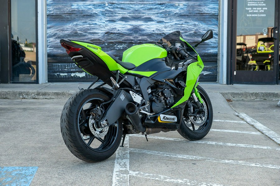 2025 Kawasaki Ninja ZX-6R ABS KRT Edition