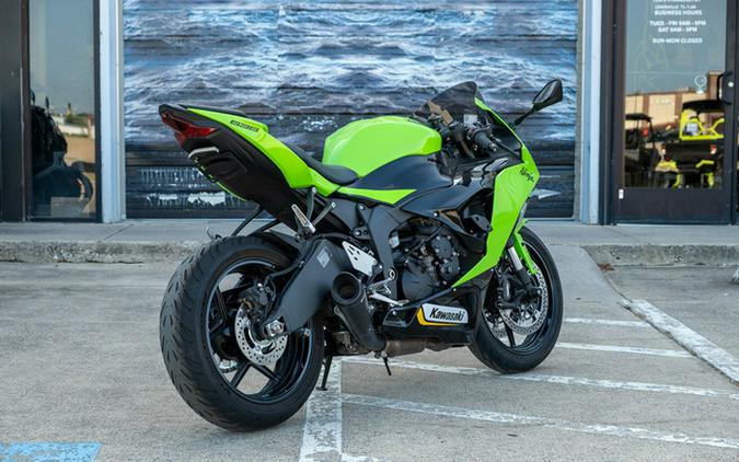 2025 Kawasaki Ninja ZX-6R ABS KRT Edition
