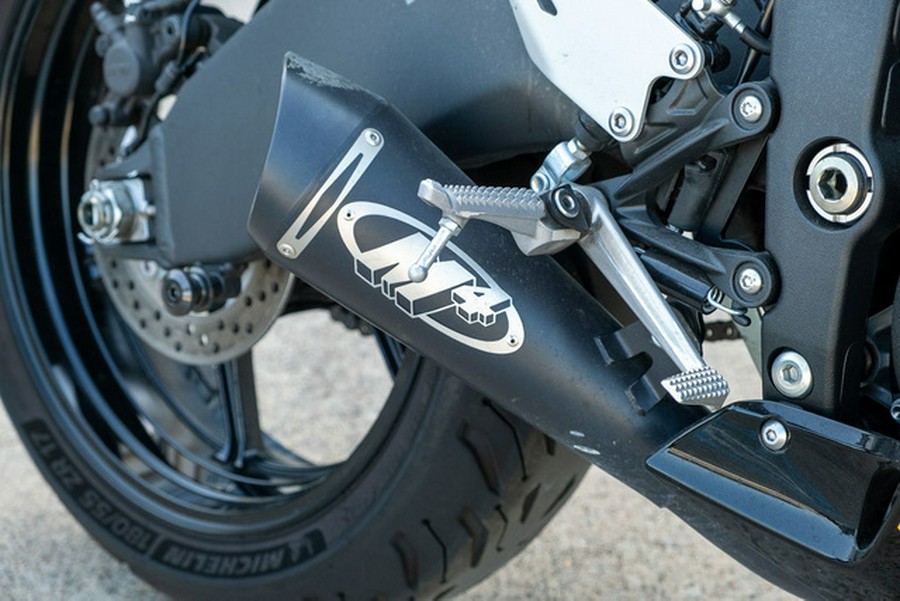 2025 Kawasaki Ninja ZX-6R ABS KRT Edition