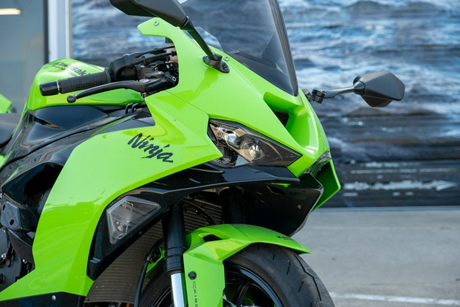 2025 Kawasaki Ninja ZX-6R ABS KRT Edition