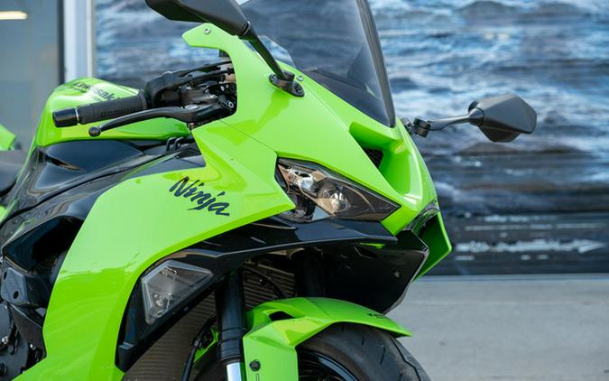 2025 Kawasaki Ninja ZX-6R ABS KRT Edition