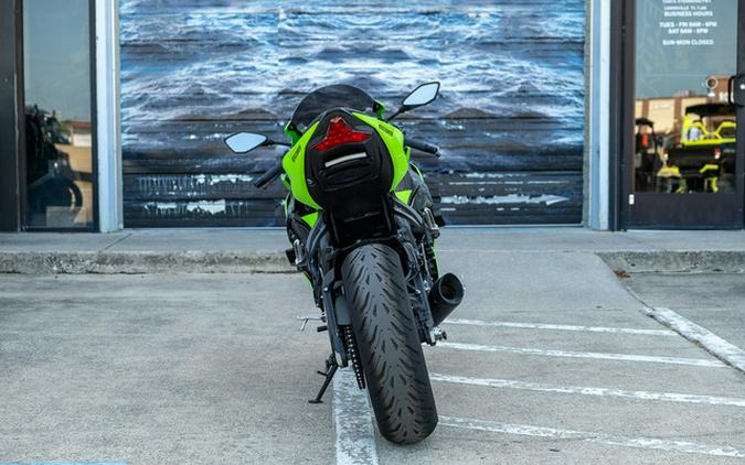 2025 Kawasaki Ninja ZX-6R ABS KRT Edition
