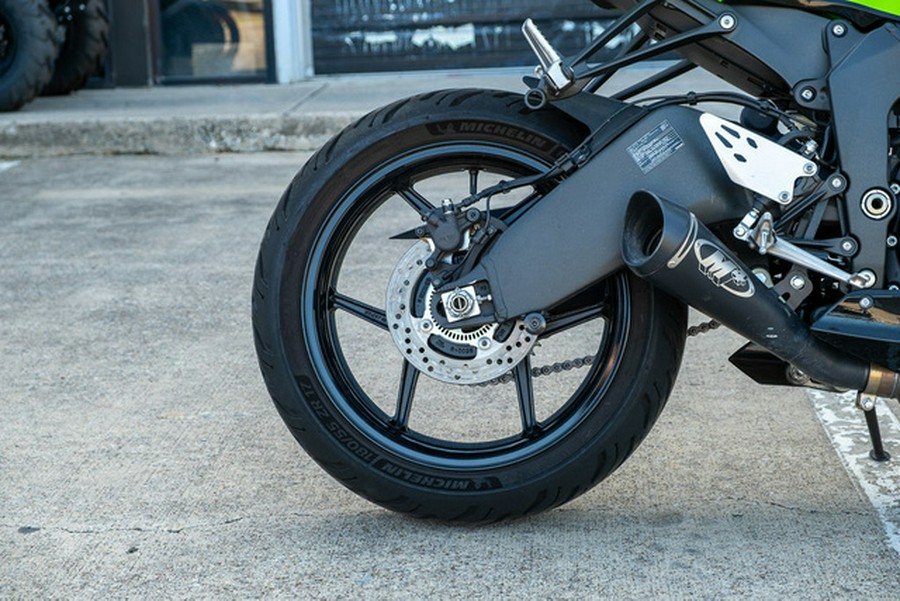 2025 Kawasaki Ninja ZX-6R ABS KRT Edition