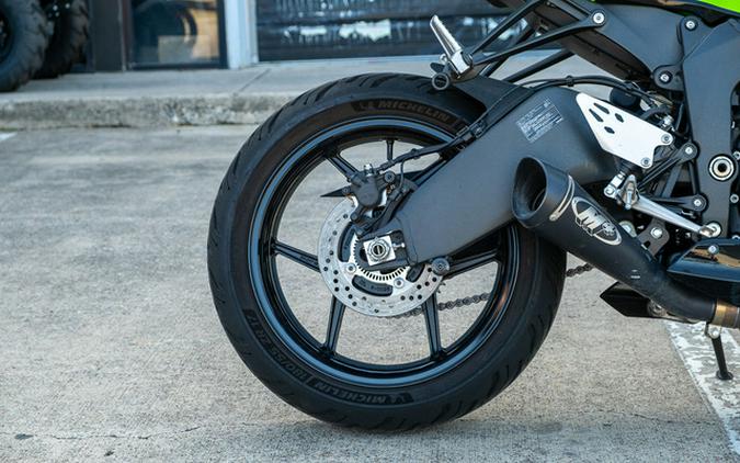 2025 Kawasaki Ninja ZX-6R ABS KRT Edition