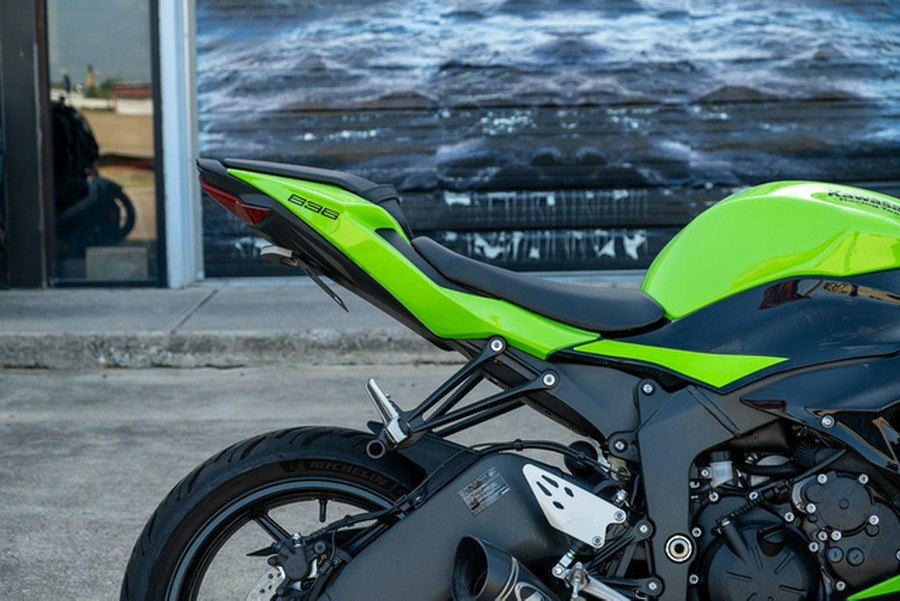 2025 Kawasaki Ninja ZX-6R ABS KRT Edition