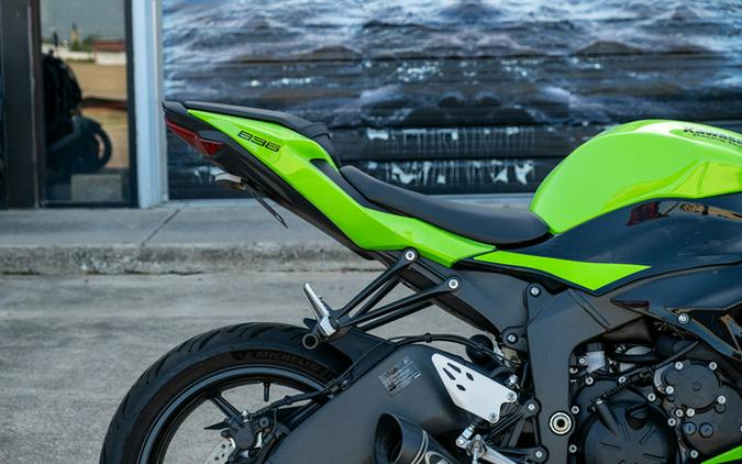 2025 Kawasaki Ninja ZX-6R ABS KRT Edition