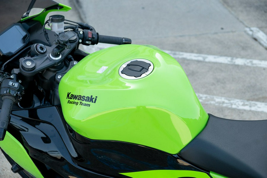 2025 Kawasaki Ninja ZX-6R ABS KRT Edition